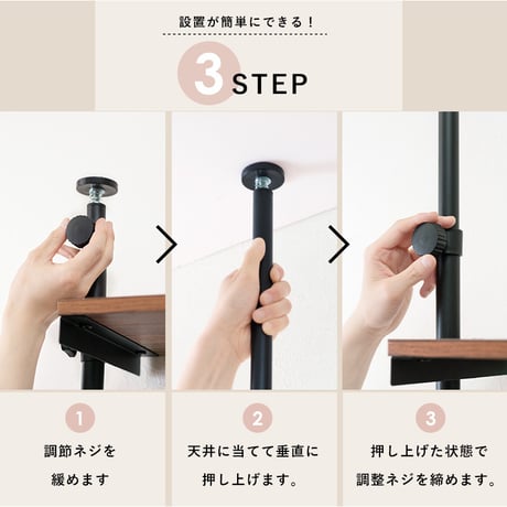 突っ張り 洗濯機ラック ホワイト つっぱり 洗濯機ラック 幅70 Deco デコ 突っ張り 収納 ランドリーラック おしゃれ 木目 北欧 洗濯機 ラック 調節 伸縮 隙間 スリム