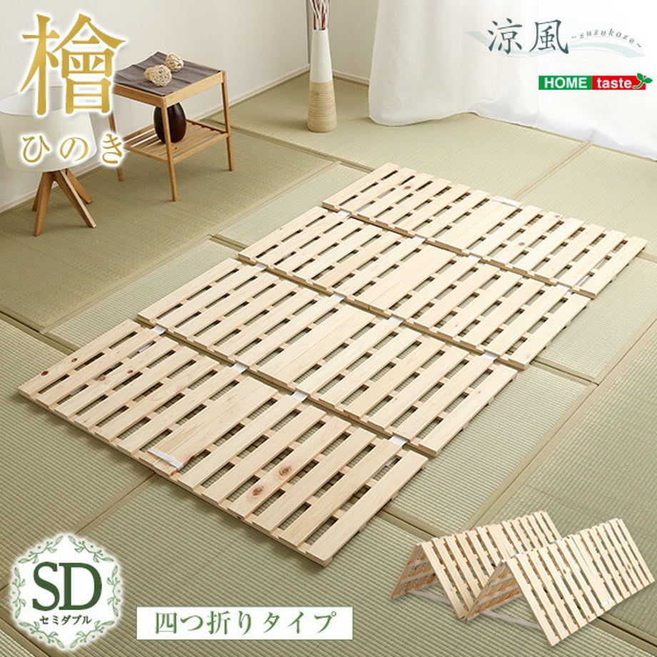 67a47d822440d40001b859c7