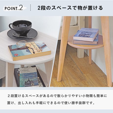 サイドテーブル 壁付け 木製 コンパクト 省スペース 木目 飾り台 花台 ディスプレイ台 サブテーブル コーヒーテーブル ベッドサイド テーブル ソファサイド テーブル コンソール