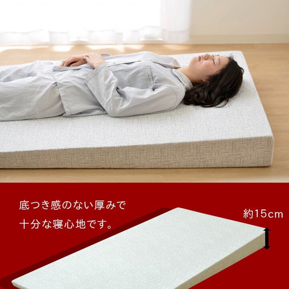 67c019a62200bb000122ac02