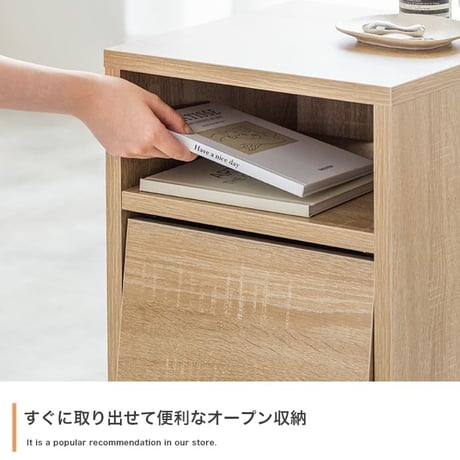 本棚 キッチン リビング 収納 キャビネット 52531 幅60 ホワイト 木製 カントリー フラップ扉タイプ フラップ扉付き コンパクト 北欧 アンティーク ヴィンテージ オープ