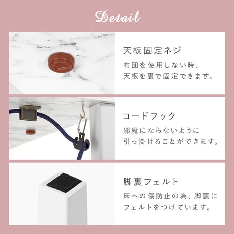 こたつ＋うす掛け布団２点セット アルラMビケ コタツ 掛け布団 大理石柄 炬燵 こたつ布団 布団長方形 コタツテーブル こたつセット ワンルーム デスクワーク 一人暮らし センター