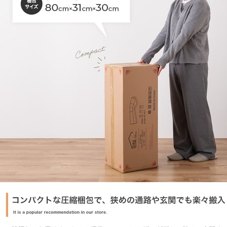 フロアコーナーソファ 3点セット フロアソファ ソファ ソファー 3人掛け カウチソファ コーナーソファ ソファベッド