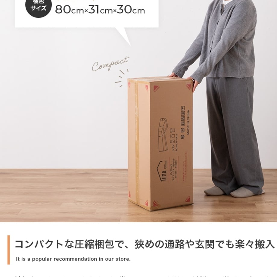 695c5b476cb68c0001eb5c90