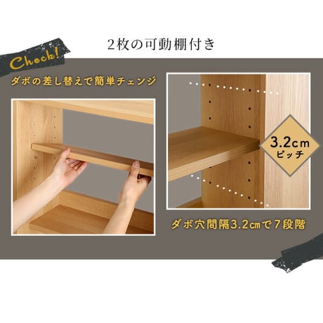 ヴィンテージカウンター下引き戸収納 VKSS-6020--SBO シャビーオーク 幅60cm・奥行20cm シャビーオーク 幅60cm・奥行20cm ホームテイスト カウンター下収