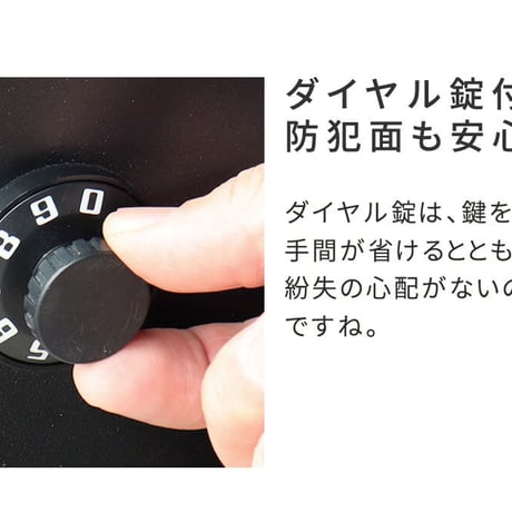 スタンドポスト Skinny スキニー PST-009