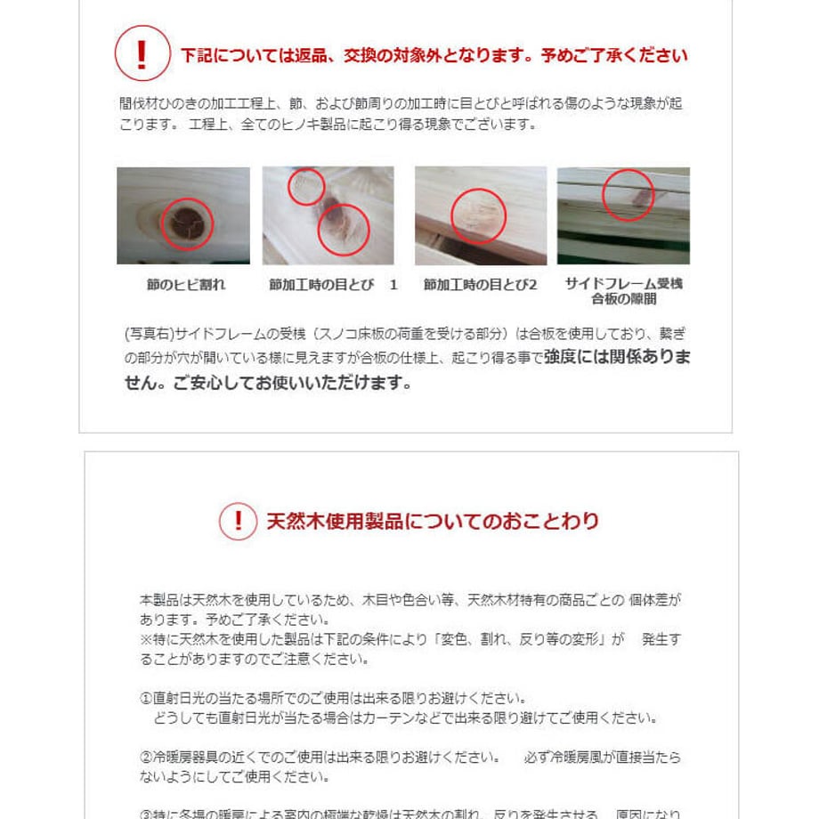 688aff0677bc660001523ccc