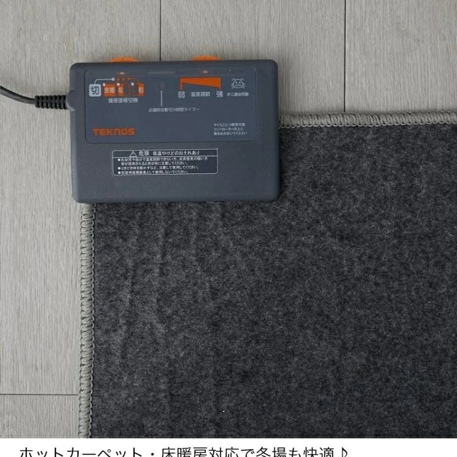 6a3cd6d2ff0504000116212d