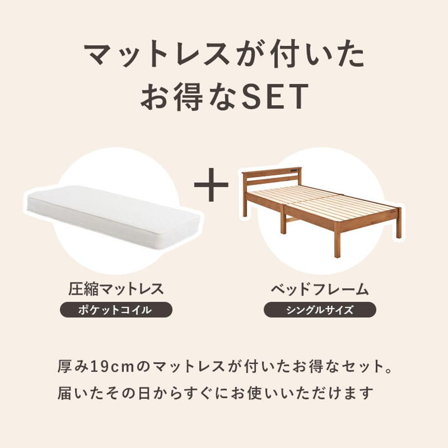 678a269b7081090001ee7bee