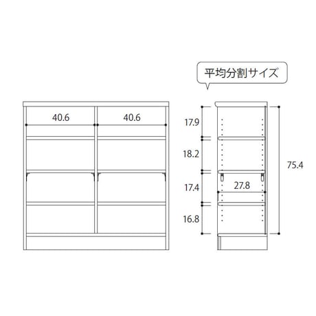 本棚 オープンラック エースラック/カラーラック ar-9090 nc-9090 幅90 高さ90 日本製 収納棚 a4 頑丈 棚板 おしゃれ 収納 書棚 シェルフ ラック フリーラック 北欧 低