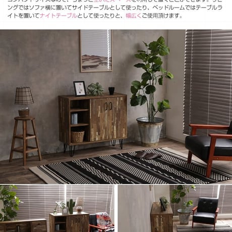 アメリカンビンテージスタイル サイドボード ミドルボード 3段 扉付 古材風 アメリカンビンテージ 幅約87cm  収納ラック リビング モダン 簡単 組み立て DIY 男
