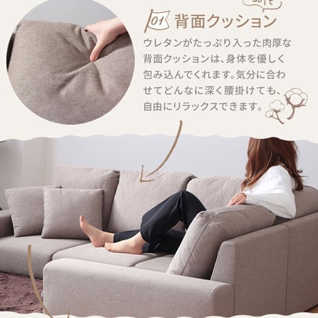 ローソファー おしゃれ l字 コーナー 3人掛け ローソファ 2人掛け 2.5人掛け コーナーソファー フロアソファ ソファ ロータイプ 肘付き ソファー 韓国 インテリア ワイド 肘掛け 布 北欧