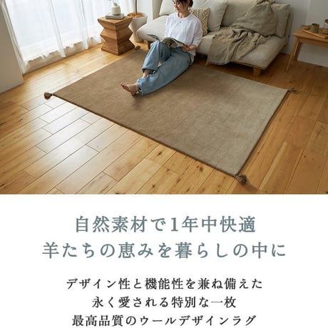 ラグ カーペット 130x190 グラデーション 滑り止め付き ずれない 大きい 防音対策 長方形 オールシーズン パイル ふわふわ ふかふか 夏 冬 モダン 通年 派手 北欧風 マット デザイン