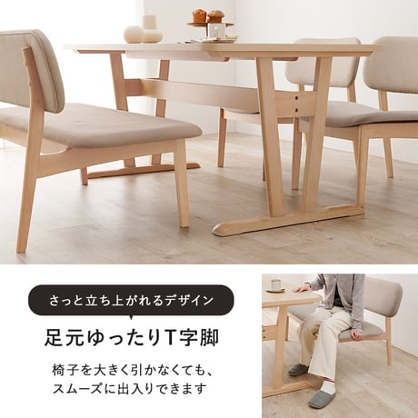 ダイニングテーブル リビングテーブル 幅145 ロータイプ 高さ65cm 低め 食卓 リビング ダイニング 天然木 ビーチ ソファダイニング ナチュラルテイスト 北欧 MI-863