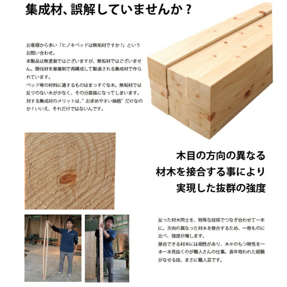 688afe8777bc660001523c3c