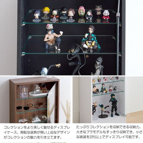 フィギュアケースコレクションケース 2023 Big 展示ケース コレクションケース クリアケース 木製 ケース コレクションボックス
