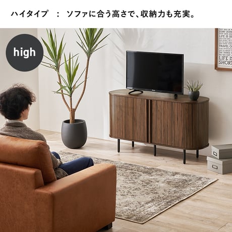 ローボード タンブール式 テレビボード 幅119cm 幅137cm ロータイプ ハイタイプ 高さ38.5cm 高さ67cm スライド扉 可動棚付き 木目調 32V対応 天板耐荷重40kg リビング収