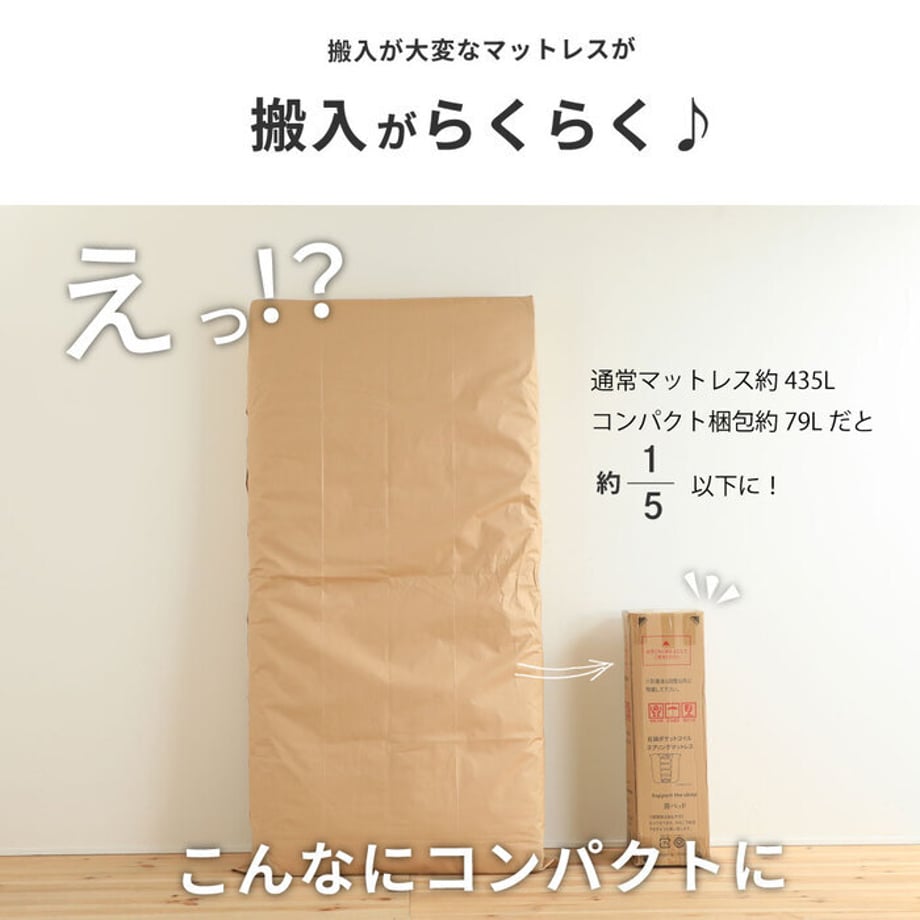 688b24929391c40001f8ddc5