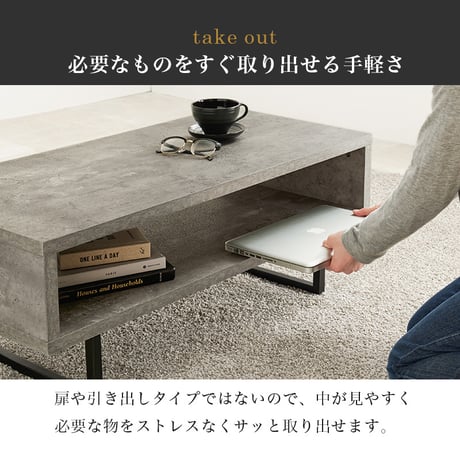 セラミック テーブル 韓国 コンクリート調 センターテーブル 90×45 スチール脚 収納 棚付き リビングテーブル ソファテーブル コンクリート柄 セラミック柄 グレー モノトー