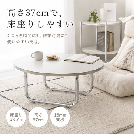 韓国風 カフェテーブル 円形 おしゃれ テーブル ダイニングテーブル 北欧 省スペース 白 かわいい 一人暮らし 女子部屋 丸テーブル 丸い シルバー コーヒーテーブル 1脚 1本足 カフェテーブル
