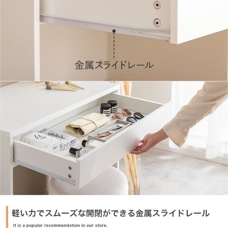 コンセント 引き出し付き デスク ナチュラル ホワイト デスク 机 幅80cm パソコンデスク デスク PCデスク ワークデスク インテリア 引き出し コンセント 電源 USB U