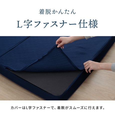 マットレス 寝具 かためマットレス 135×195×12cm ダブル