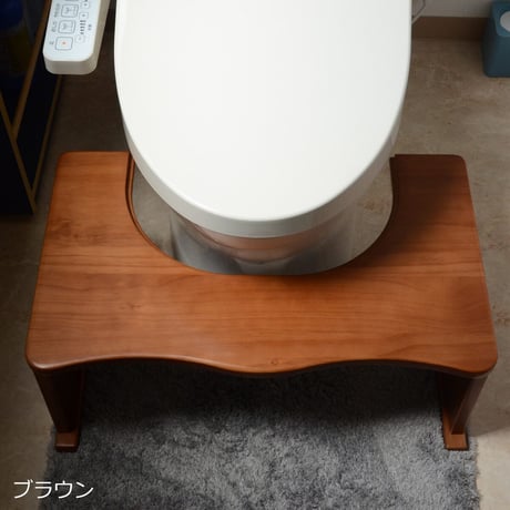 トイレ用踏み台 onsa0129 子ども 踏み台 Wood Step 木製 折りたたみ 高さ調整可能 多機能 便利 ステップ トイレトレーニング トイトレ お通じ 便秘解消 便秘改善 おしゃれ キッズ