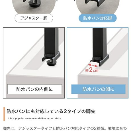 ランドリーラック つっぱり 突っ張り 棚 壁面 ウォール 洗濯機の上 シェルフ スリム 防水パン対応 3段 キッチン サニタリー 石目柄 幅60 ドラム式 縦型 隙間 すき間 可動