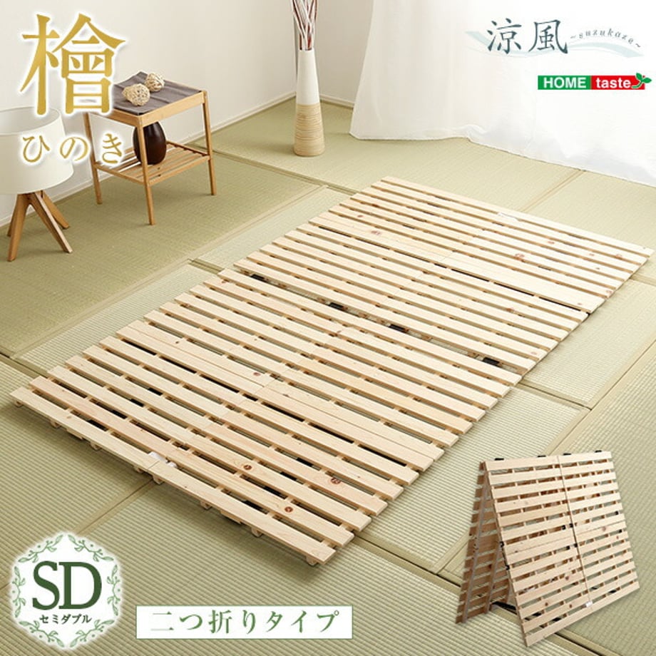 67a47d6d2440d40001b859b5