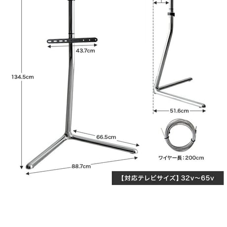 テレビスタンド テレビ台 ボード 壁寄せ tv 壁掛け 脚 スリム コーナー ハイ ミドル 高さ調節 調整 首振り 角度 無段階 スイング機能付 32インチ 40 55 65 v