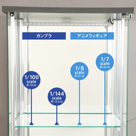 不二貿易 コレクションケース 4段 LED照明 背面ミラー ブラック 高さ162cm 幅42.5cm 奥行36.5cm 強化ガラス棚付き