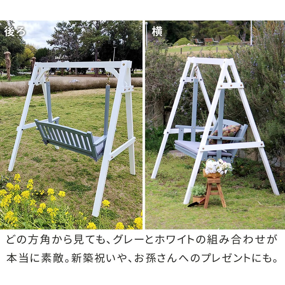 67932177db80ba0001a64ace