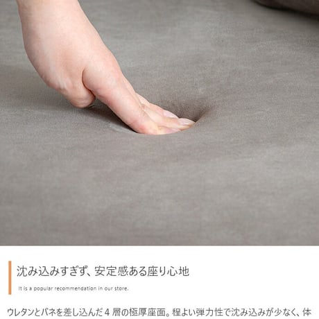 オットマン スツール 椅子 チェア ローソファー フロア ベロア ファブリック 1P 一人用 ひとりがけ 大人かわいい 小さめ リビング 一人暮らし グレー 幅56 ワンルーム 脚