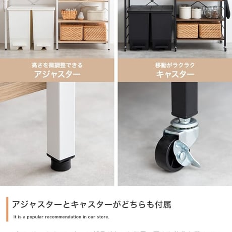 キッチンカウンター ゴミ箱上ラック レンジラック ダストボックス キッチンラック レンジ台 収納棚 おしゃれ 北欧 シンプル キッチン 収納 間仕切り ゴミ箱収納キッチンカウンタ