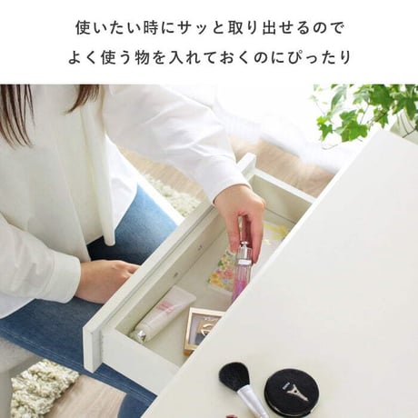 スツール付き ドレッサー クレモント IWD-301 鏡台 デスク ドレッサーデスク 鏡 ミラー 椅子 イス チェア セット アンティーク風 姫系 猫脚 おしゃれ かわいい 木製 天然木 アイボリー