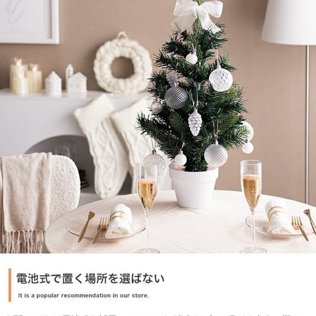 クリスマスツリー オーナメントセット 90cm おしゃれ 北欧風 松ぼっくり オーナメント 飾り まるで本物 組み立て簡単 ヌードツリー 人気 高品質 足元隠し Xmastree