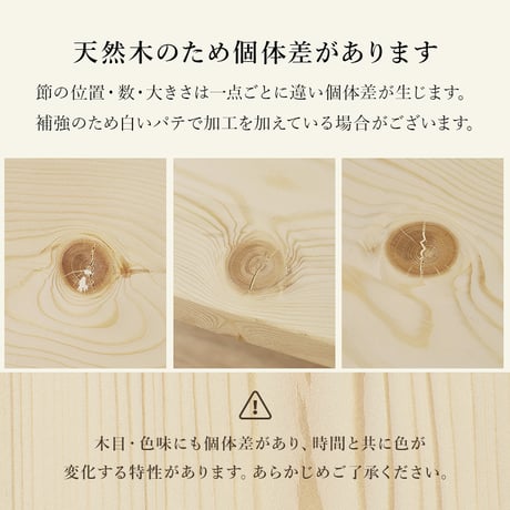 セミダブルベッド すのこベッド パイン無垢材 天然木 木製 無塗装 ローベッド 北欧 ナチュラル ベッドフレーム 通気性 高さ20cm シングルベッド セミダブル すのこ ベット シンプル おしゃれ