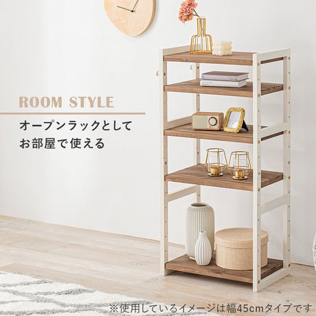 シューズラック MSS-6711 棚5段/ロータイプ 幅65×奥行28×高さ92cm ラック 可動棚 高さ調整 最大18足収納 フック2個付 天然木 サンダル ブーツ 靴 選べる1