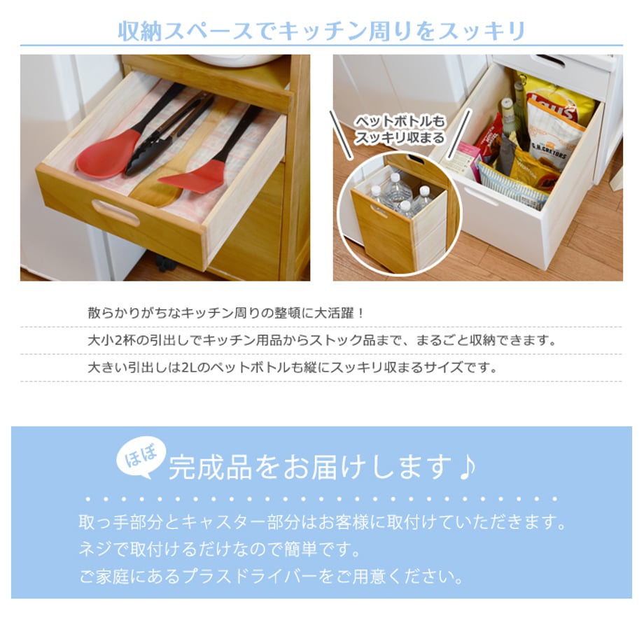 677f900285f6340001d465cc