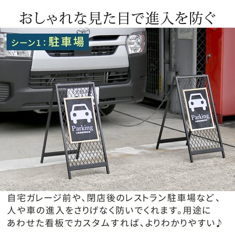 スタンド式チェーンゲート「TWILL」 ツイル 2セット TW003-2Pスタンド チェーンスタンド ゲート サインボード コーン ポール プレート マグネット 看板 車止め 駐車