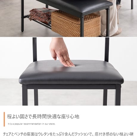 伸長式 ダイニングセット 2~4人用 ダイニングチェア2脚 ダイニングベンチ 収納付き 幅100~135cm 2人用 4人用 天然木 新生活 テーブル 食卓 木製 省スペース 北欧