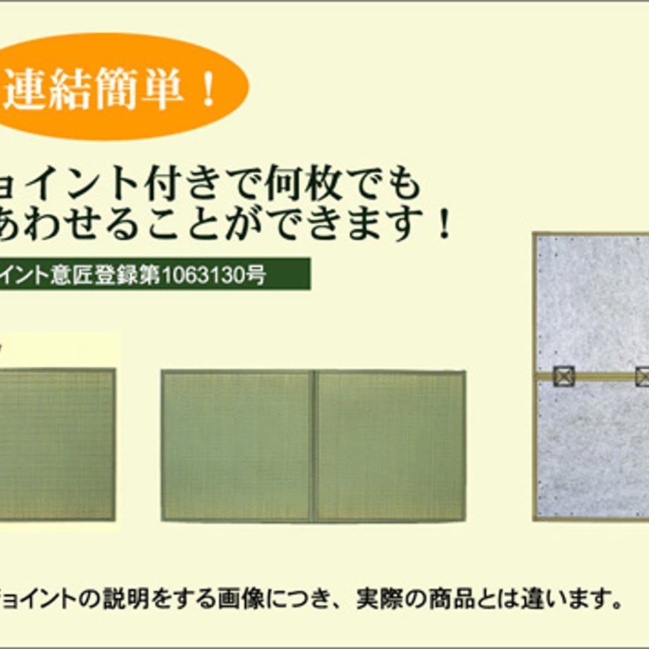 67c0ffd95ab45e0001e70a70