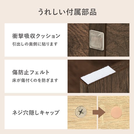 子供家具 ベンチ デスク 収納 3way 幅60cm キッズ おもちゃ入れ リビング収納 キッズデスク 子供デスク 木製家具 子供用家具 キッズ用家具 玄関ベンチ 玄関椅子 腰掛け