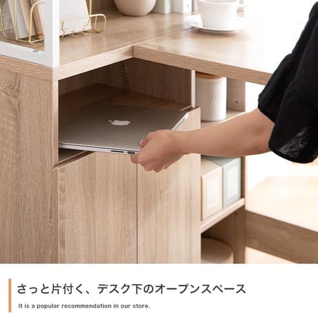 パソコンデスク デスク 机 pcデスク オフィスデスク l字型 省スペース おしゃれ ラック付き 棚付き 本棚付き 収納付き 約幅120cm コンパクト シンプル 木製 学習机 学
