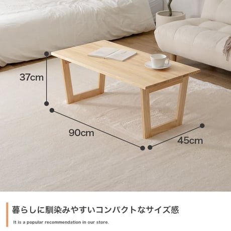 テーブル 折れ脚 机 センターテーブル 居間 ダイニング 人気 おしゃれ お洒落 新生活 折れ脚テーブル 折れ脚 幅90 収納 隙間収納 コンパクト 省スペース スチール