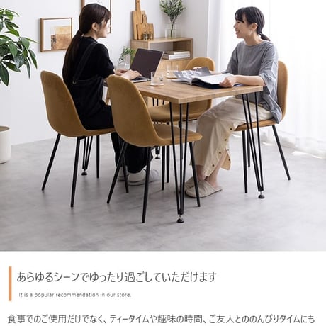 テーブル ダイニングテーブル 学習机 デスク 食卓 黒脚 3本脚 奥行70 テーブル単体 コンパクト 一人暮らし 幅110 リビング キッチン カフェ PC パソコン リモート テ