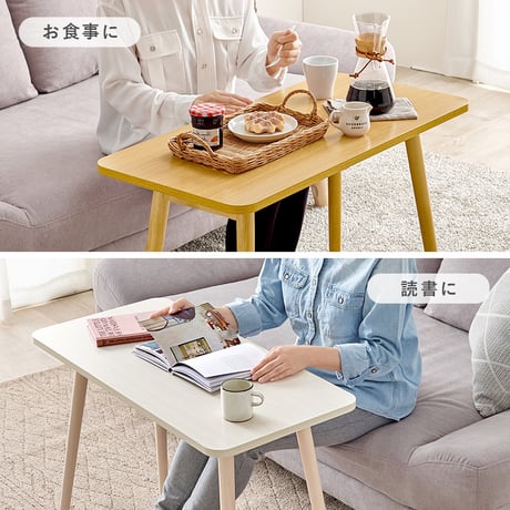 作業台 パソコンデスク ワーキングデスク ソファテーブル センターテーブル ハイテーブル 折りたたみ 長方形 おしゃれ ヴィンテージ 北欧 木製 ソ