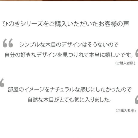 すのこベッド ベッドフレーム シングル セミダブル ダブル  繊細すのこ 日本製 ひのき 檜 ヒノキ おしゃれ ナチュラル シンプル 布団可 簡単組立 高さ調節可 床下収納 耐久性 通気性 防虫 防