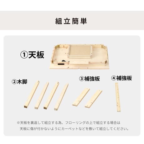 デスク ひのき 無塗装 日本製 ワークデスク 学習机 パソコンデスク 引き出し 木製デスク 檜 ヒノキ シンプル 新学期 在宅ワーク 2-750 チヨダ