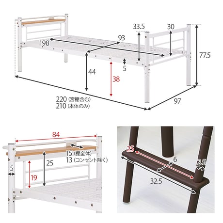 カーテンを取り付けられるロフトベッド KH-3691 ミドルタイプ 高さ159cm カーテン別売 2way コンセント付き シングルベッド ウォークインクローゼット パイプロフトベ
